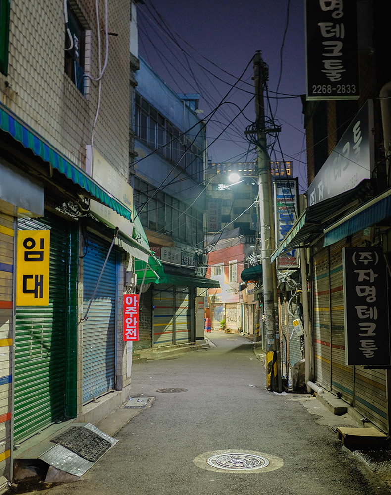 Night Seoul
