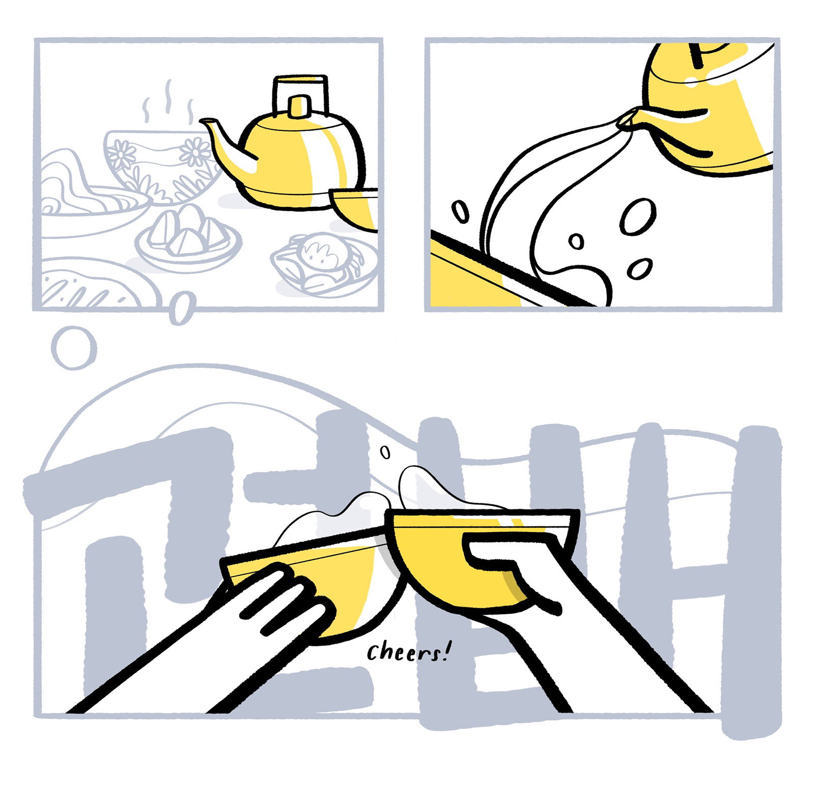 건배! Cheers! Cookbook illustration 1 of 90